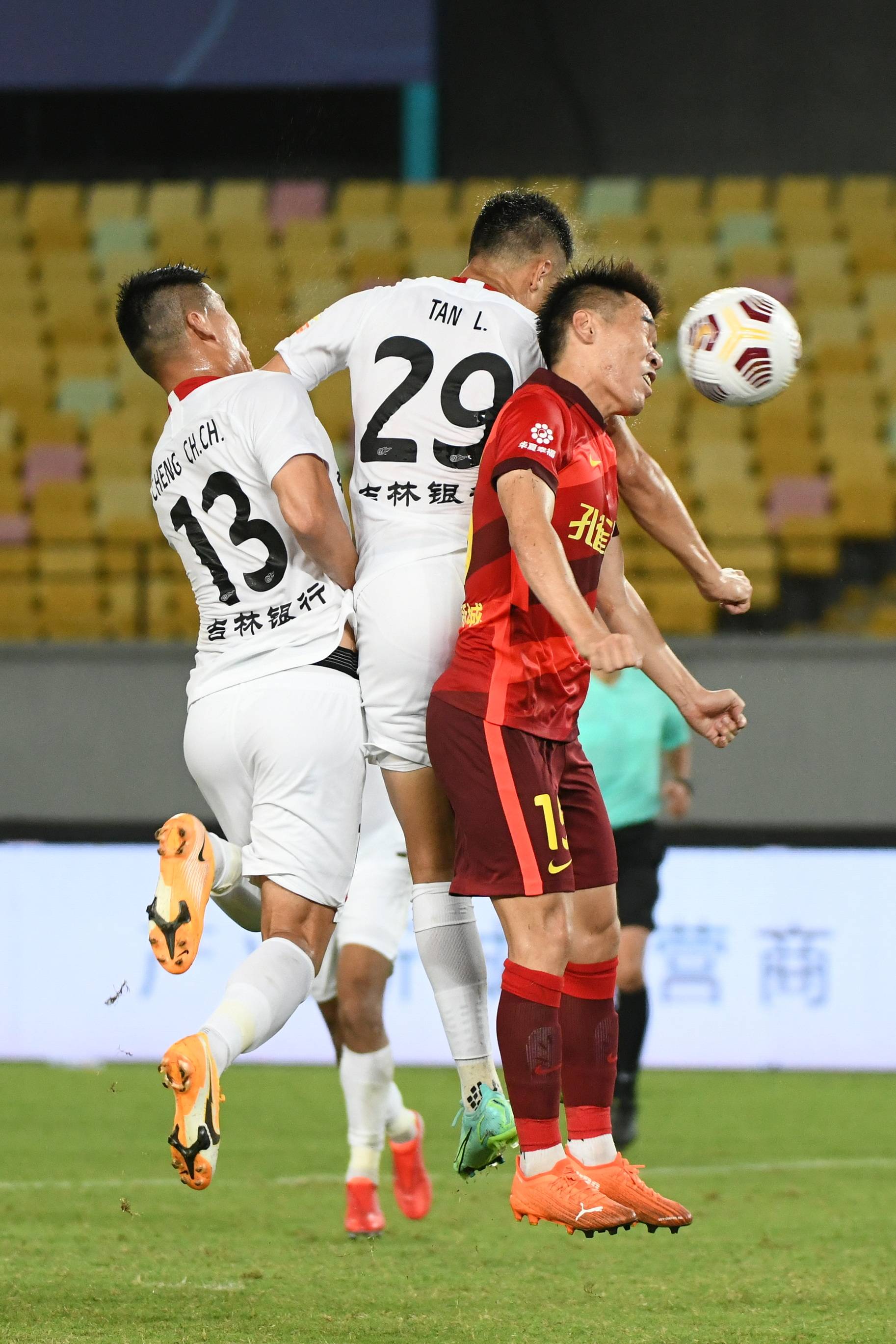 包含波尔图发布备战花絮，今夜门线救险，欧超杯任务艰巨，球探报告显示潜力的词条-亚博彩票