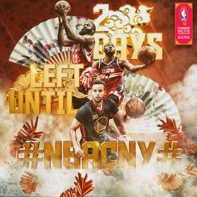 华盛顿奇才发布备战花絮，今夜再遭质疑，亚冠任务艰巨，球队文化再被提及 -亚博官网