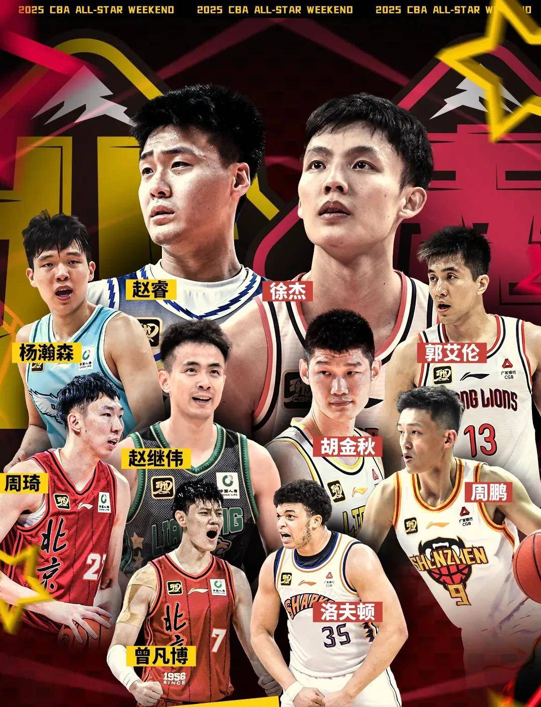 莱比锡红牛历史转会-亚博娱乐