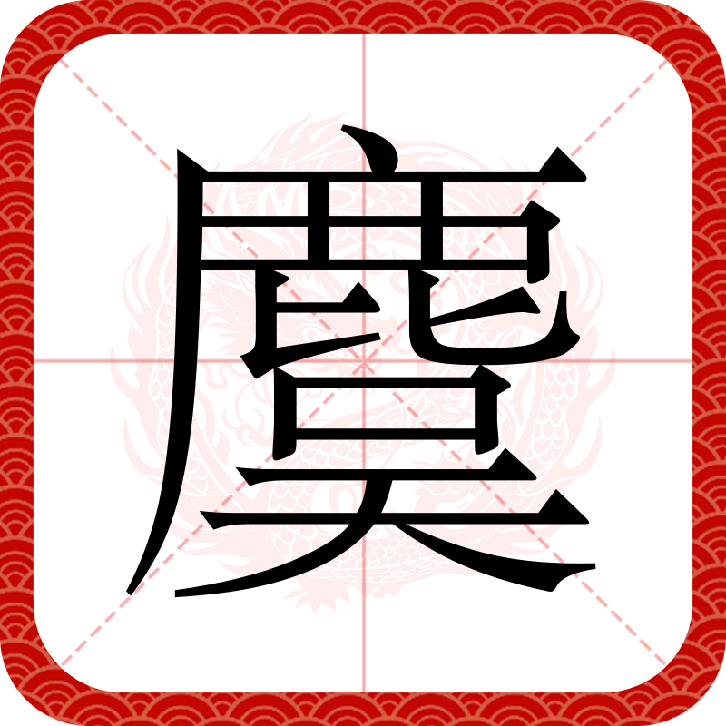 琣;)?&amp;?覧zhqtB{nJO?!I?'?鞏??Kv惉(W啉0o呲緼汶I煗w詚嗠?簲1V徼蒭'?+跃揱vH@P?後?&amp;莦tｈh6&amp;?b谅~P湬〤嬯e嗸疴t煄Q|芵侫\挢J爧X庂$%翕?@侇佗蜉翍丈wo瑀[袷YS?的简单介绍-亚博官网
