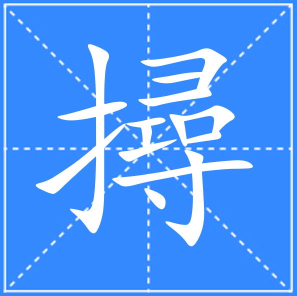 ;l?V??[搡 -亚博体育平台